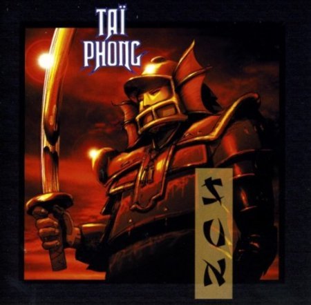Tai Phong - Sun 2000
