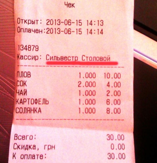 http://mtdata.ru/u19/photoD7B3/20293411715-0/original.jpg#20293411715